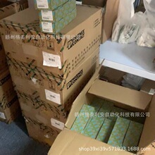 �����˹UK 5-HESILED24 3004126ȫ���ֻ��Ż���۹�Ӧʵ��