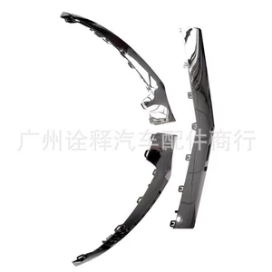 2078850774 2078850874 2078850974 Mercedes-Benz E-Class W207 ön bamper üçün