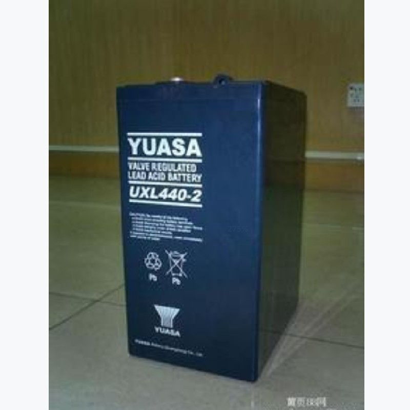 汤浅YUASA蓄电池UXL440-2质保三年2V440AH铁路 油田 免维护 电源