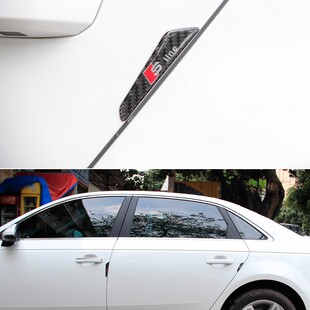 Car Anti-Collision Strip Sticker Rectangular Solid Color Car Logo Carbon Fiber Personalized Car Door Anti-Collision Strip Anti-Scratch Adhesive Sticker Anti-Collision Sticker