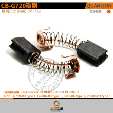 Silverline 123339 563709 382246 868736��ĥ��̼ˢ