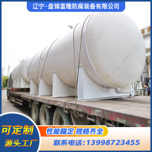 �����۱�ϩ��ʽ�A�۴��ͻ����������σ���޻�����������