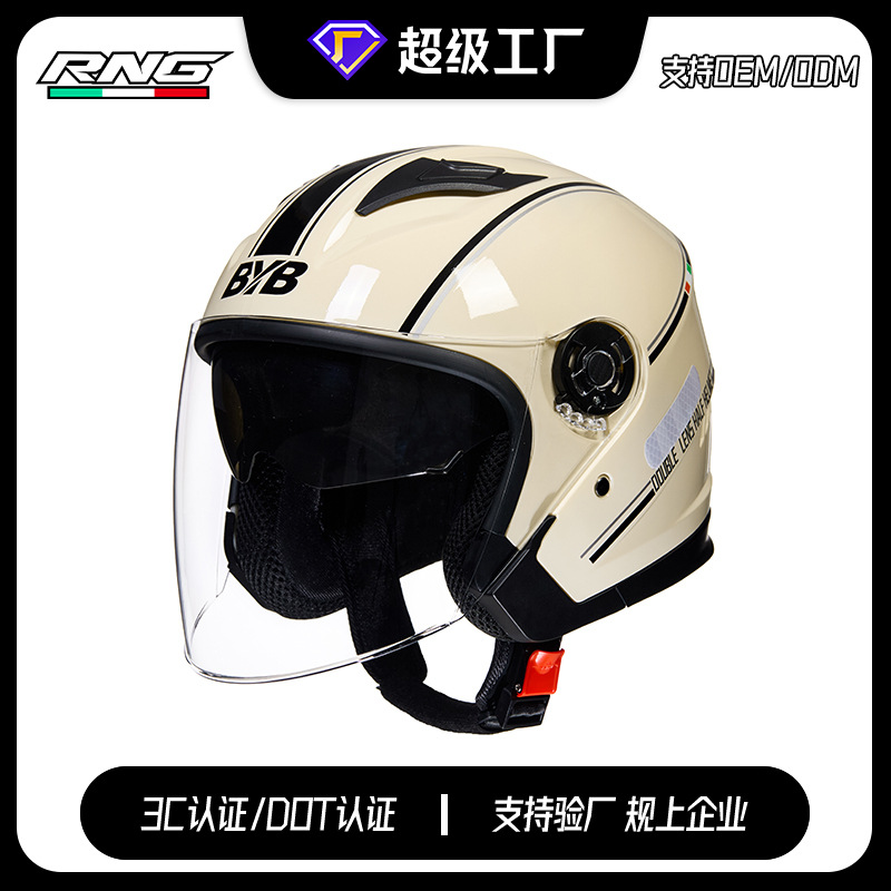 [Personalizado] Casco de fábrica 3C certificado para motocicleta eléctrica antifiebla doble espejo para montar protector de orejas desmontable