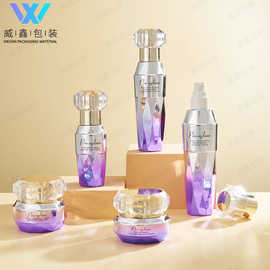 专利 新款  现货 化妆品 护肤 套装 水乳液 喷雾 精华 面霜 玻璃