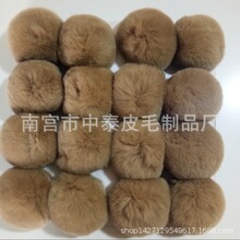 �F؛���� 8cmë����ë�� �Ʒ �֙C�����diy�������o�϶�ɫ��ɫ