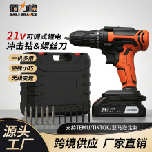 �羳21V���ʽ�ֵ���ɵ��ٳ����綯������װ���õ綯��˿��