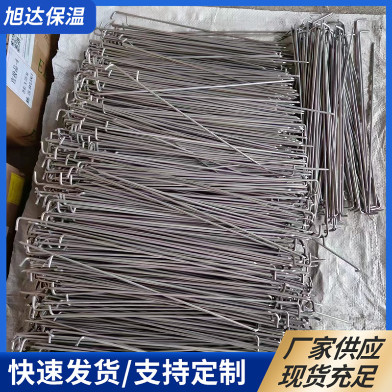 d76e9658f6c83879d9c7c9d015345e