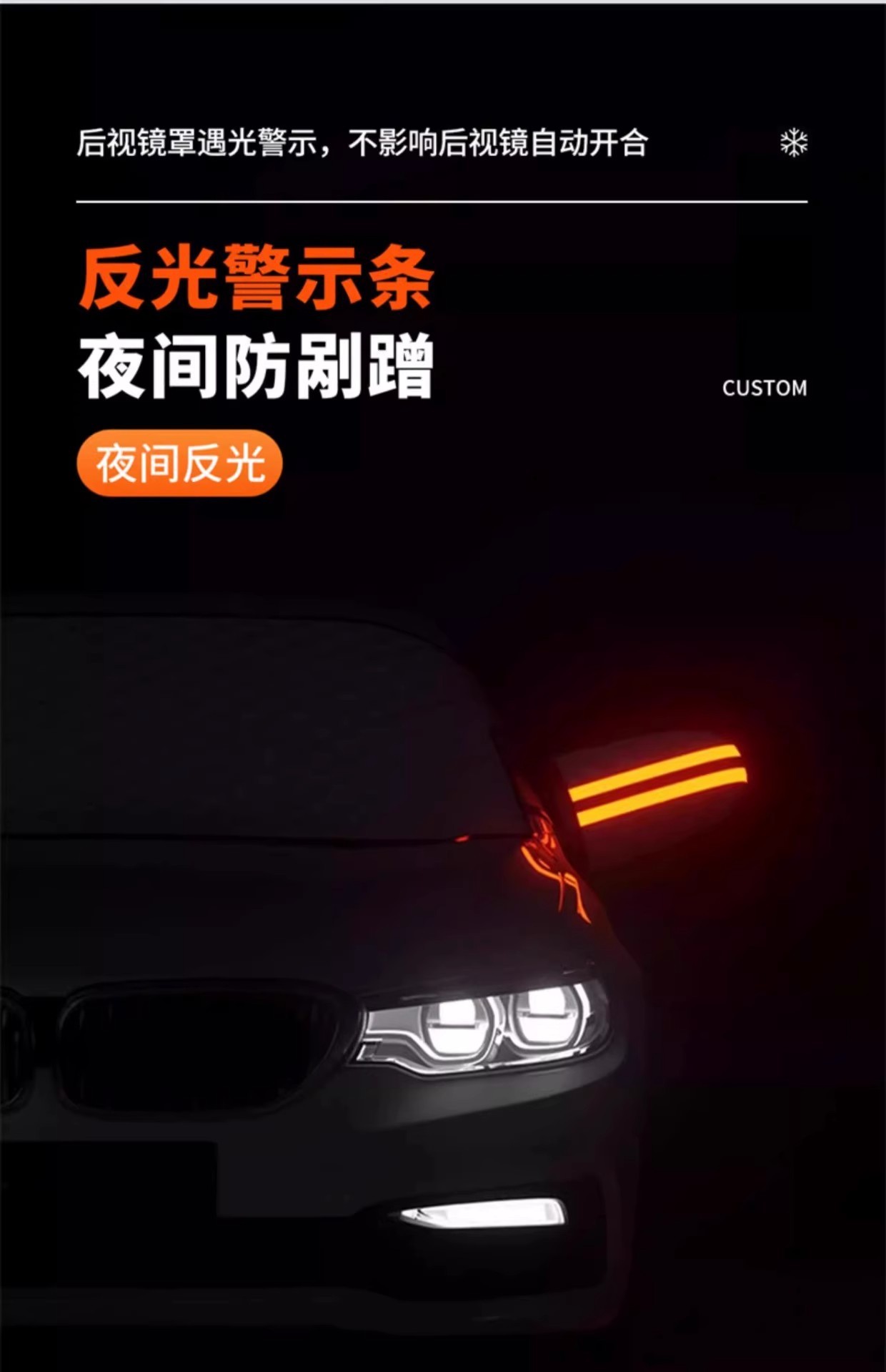 Car Snow Shield, Anti-Frost and Anti-Snow Cover, Front Windshield Sunshade, Thickened Windscreen Anti-Freeze Magnetic Snow Shield, Car Cover