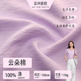 녶���ӡ�����m�ﲼ�Ҿӷ����� ȫ��ƽ�y������˯�����ѝ����