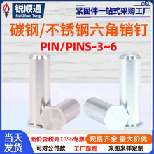 ̼�ֲ��������ѹí��λ����������Բ������PIN/PINS-M3/M4/M5/M6