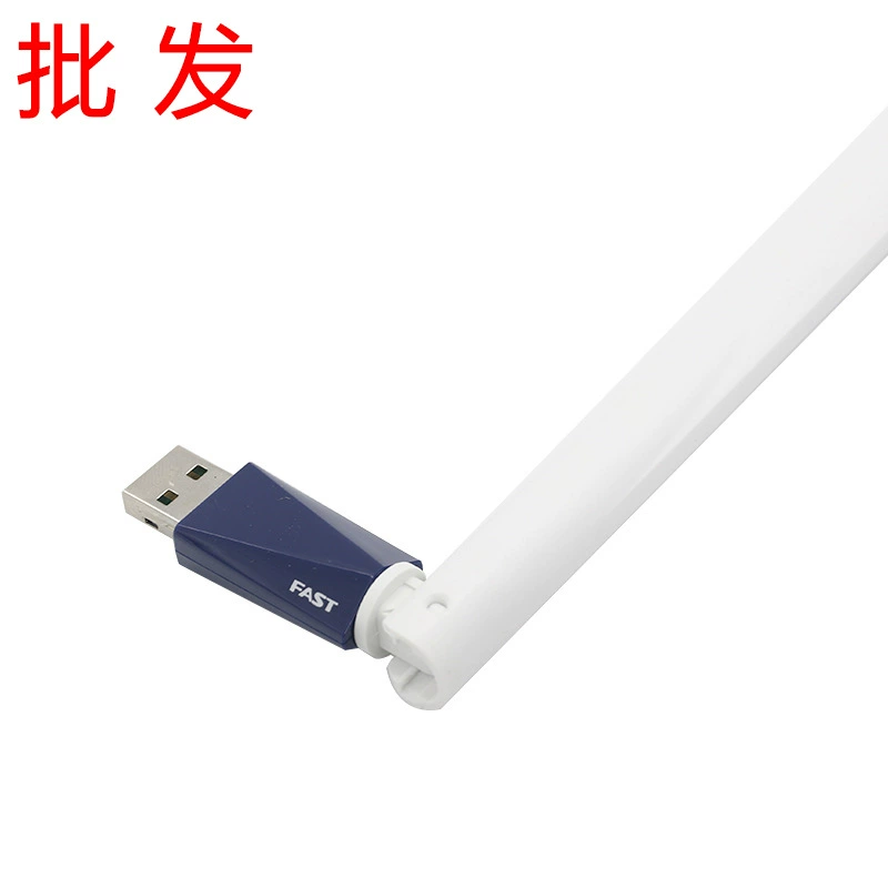 FAST FW150UH компьютер без драйверов беспроводной сетевой приемник Wi-Fi Домашний Настольный USB сетевая карта