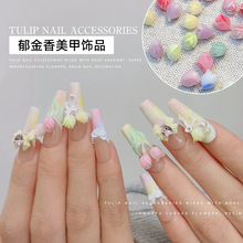 �W�t�����������Ʒ���b������ϵ�����ٴ����ܛ����֬�������Ʒ