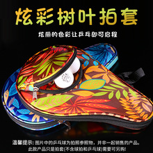 ���Sֱ�N��֧�b ƹ�������ת���С�����bƹ�����ӡˢLOGOֱ��