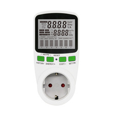 常规款欧规 图表式功率计量插座测量仪 万用表用电计费电器监测仪