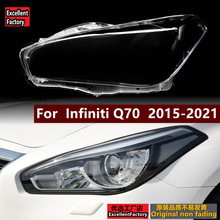 �m���15-21��Ӣ�����Q70ǰ����� Ӣ����ϴ����͸������