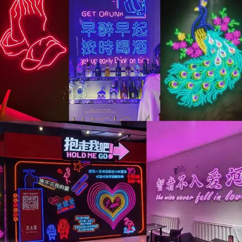 定制led柔性霓虹灯发光字网红品牌logo港风ins门头广告招牌字母