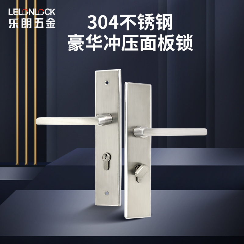 Cerradura de puerta de acero inoxidable 304 cerradura de puerta de hotel cerradura de puerta cerradura de panel mecánico universal