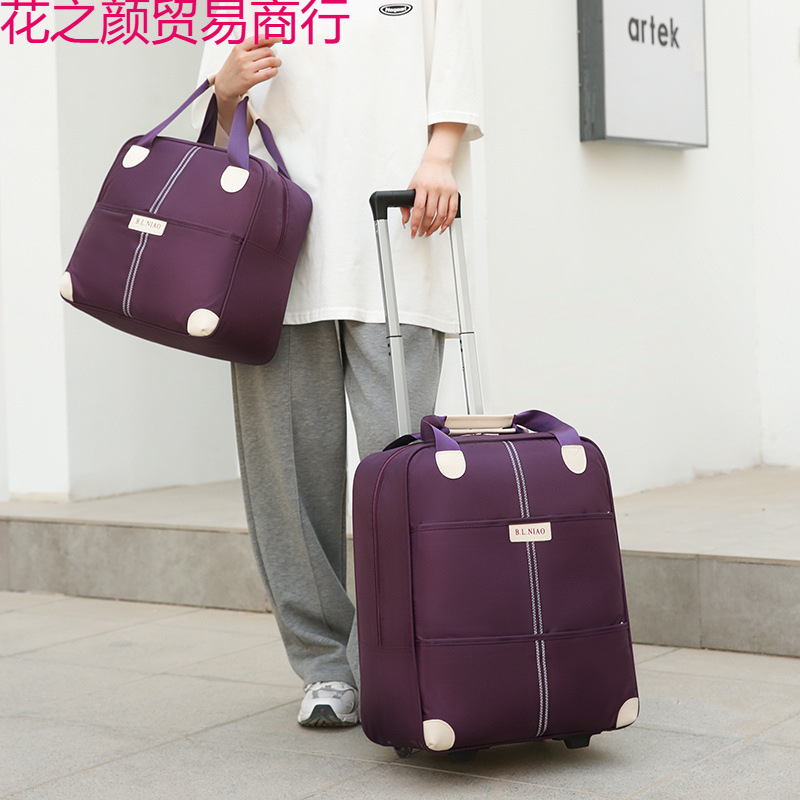 拉杆包旅行包男女手提行李袋拉帆布子母包轻便拉杆箱包工厂印|undefined