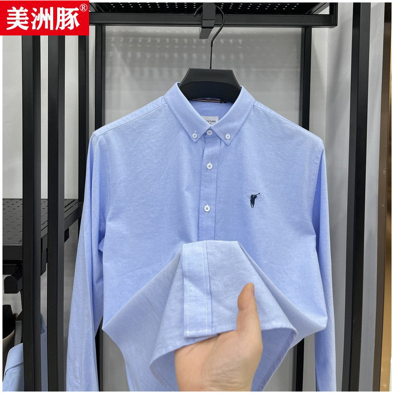 Explosions Pure Cotton Long Sleeve Shirt Men's Oxford Spinning Spring and Autumn Casual Men's Embroidered Shirt Top Paul Shirt