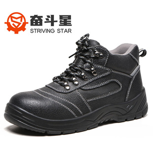 Դ�^�S�����Q�Ў����e��ڱ�Ь��ȫ����Ь���ҷ��̴����o������|