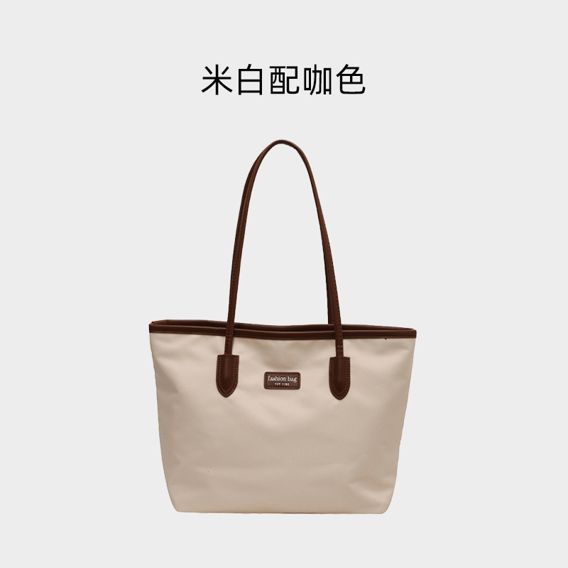 批发包包女大容量托特包新款通勤时尚大包手提单肩包牛津布女包|undefined