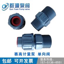 SEKO�������߼�����ĤƬMS1A94 MS1B108 MS1C138 MS1C165ֹ�ط�