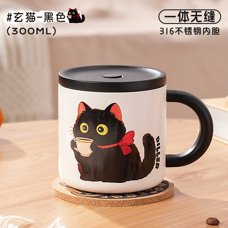 迪乐贝尔316不锈钢学生保温杯女生高颜值猫咪新款便携迷你口袋杯|undefined