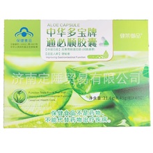 һl A48ͨz θcܝcͨz