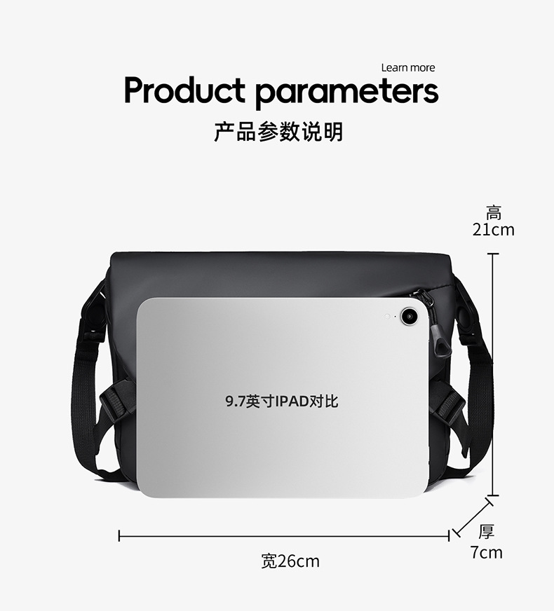 单肩包 (19).jpg