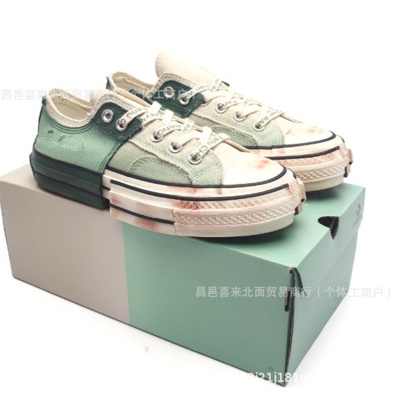 高品质批发 CX-Pro OX印刷一星帆布硫化低帮帆布鞋板