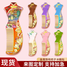 �������ӽ����Ą������N�Ї��������μo������N3d���w�����b�Ʒ