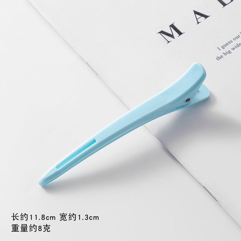 美发专用发型师无痕夹尖嘴夹鸭嘴夹女烫染分区定位彩色大夹子发夹|undefined