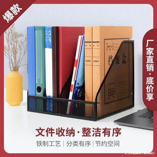 �����ļ��ռ{��a4�ļ����Y�ϼ��k������Ʒ��ȫ��ʽ��������ܕ���