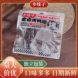 �l�����u���������_��С����ζ��ʳ�uζ�Lζ��ʳ�������l