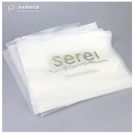 塑料服装袋;其他塑料薄膜;塑料自封袋