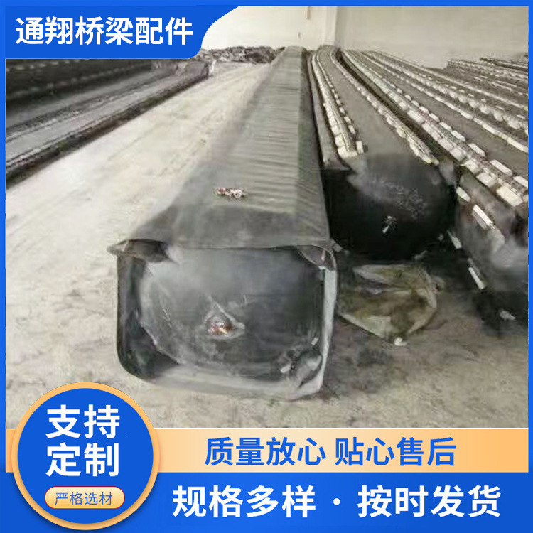 现货供应 桥梁充气芯模 橡胶气囊混凝土浇筑气囊空心板充气芯模