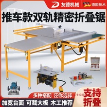 ѵ̨ľ̨䏾̨ܹomĸۯB̨๦һwC