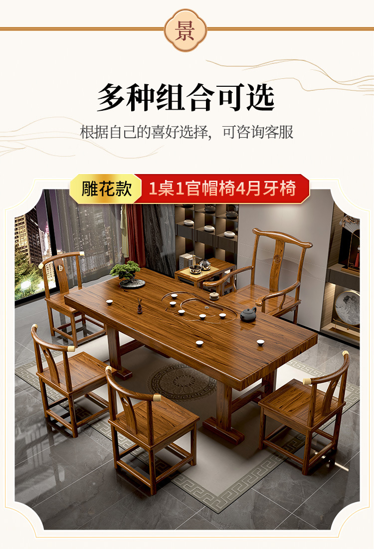 详情图片_09.jpg