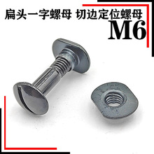 ����^һ���ݽzM6X23�^���ݽzM6��߅T����ĸ�E�AT����ĸ�^����ĸ