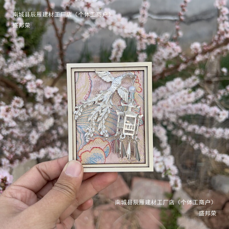 発光模造宋代手作り中国風クリエイティブインターネット有名人錦古代スタイル照明冷蔵庫マグネット中国風冷蔵庫マグネット木製|undefined