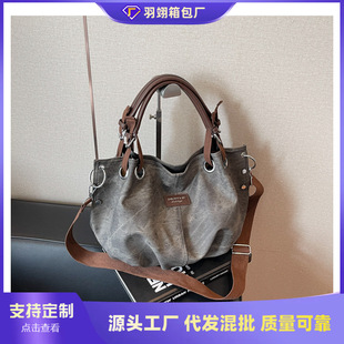 Cross-Border Large-Capacity 2025 New Retro Casual Style Simple Portable Shoulder Armpit Tote Shoulder Crossbody Bag