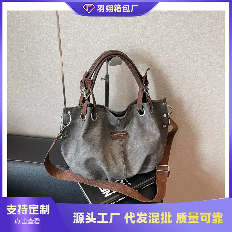 跨境大容量2025新款复古休闲感简约手提单肩腋下托特单肩斜跨包