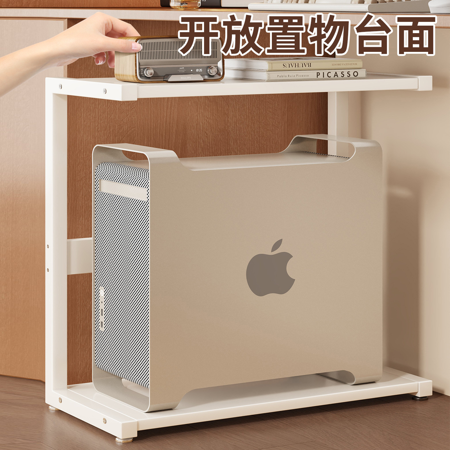 Soporte de Suelo para CPU de Acero y Madera para Oficina y Hogar