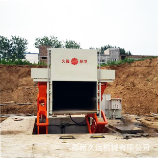Buried horizontal compression garbage station garbage transfer station compression equipment community street life garbage station