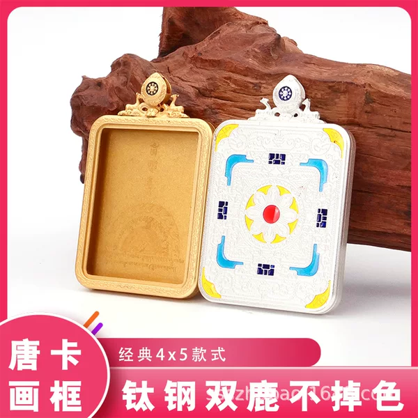 Xizang Style Thangka Pendant Gawu Box Titanium Steel Double-Sided Ethnic Style Gold-Plated Non-Fading Wholesale Thangka Box