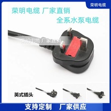 Ӣʽ^ˮԴˮÇ˷ˮ|Sҹl