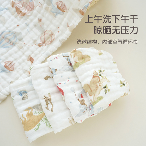 Baby Face Towel New Summer Baby Bib Infant Washcloth Toddler Small Towel Wholesaler Six Layer Bubble Cotton Children's Drool Cloth