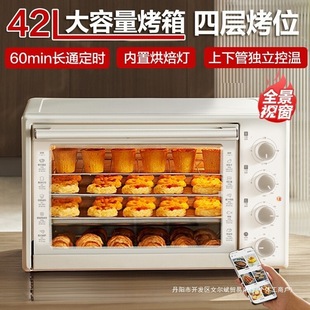 Сͺ決һwC42늿2025¿