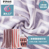 Dijin printing Coral Two-sided printing water uptake Towel cloth Flannel Fabric Dry hair cap Quick drying Towel cloth wholesale