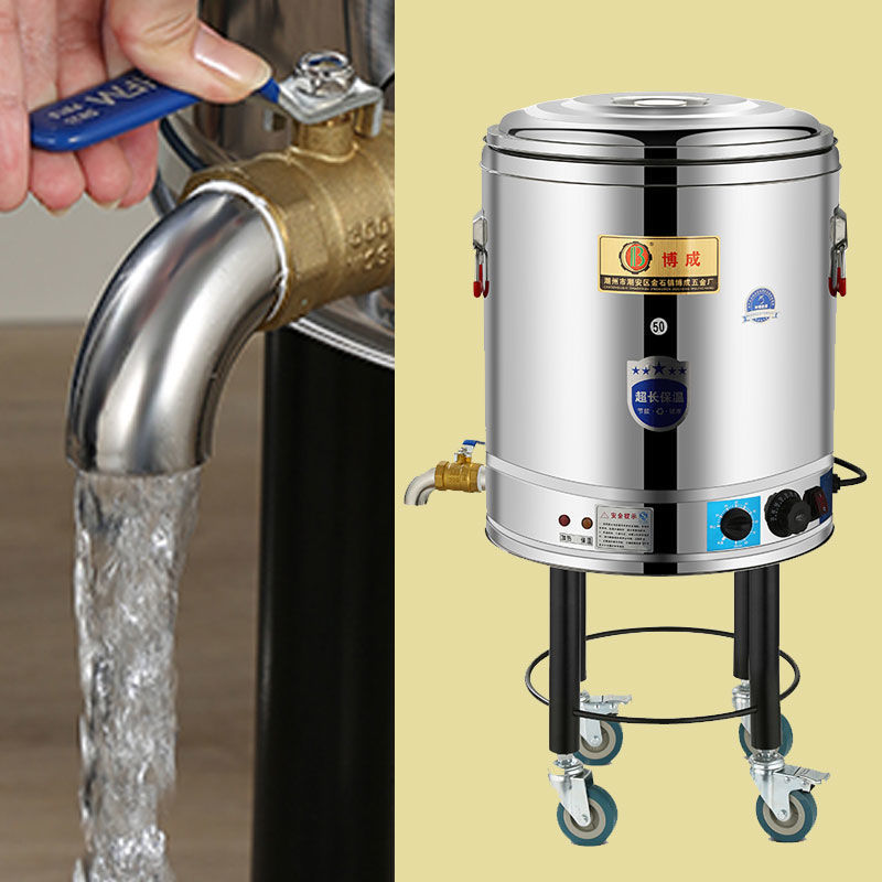 304 barril de cocción de calor eléctrico barril de aislamiento térmico multifuncional barril de agua hervida barril de gran capacidad de té fría sopa de carne hervida fideos comerciales image 3